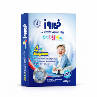 پودر صابون لباسشویی کودک فیروز مدل 4 Anzymes مقدار 400 گرم